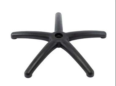 Computer Chair Base